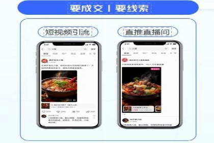 百度竞价账户托管成功案例：让广告更精准触达目标用户